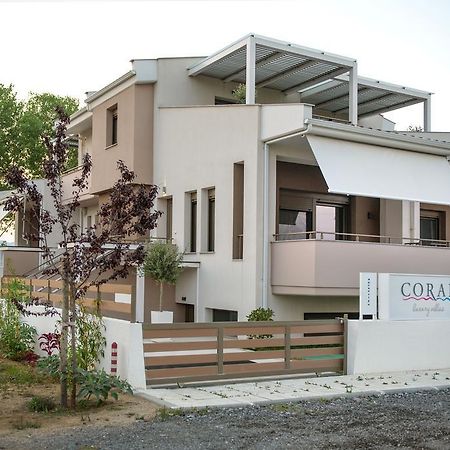 לריסוס Corali Luxury Villas מראה חיצוני תמונה